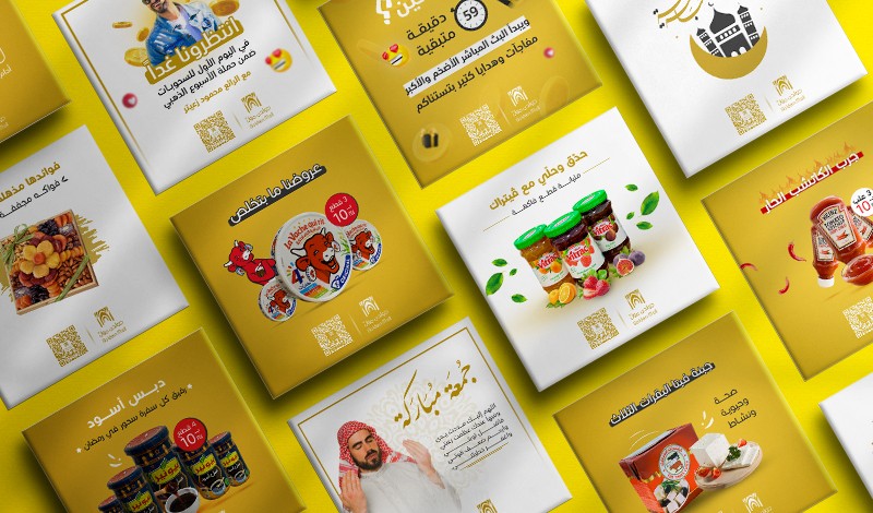 تصاميم سوشال ميديا Golden mall