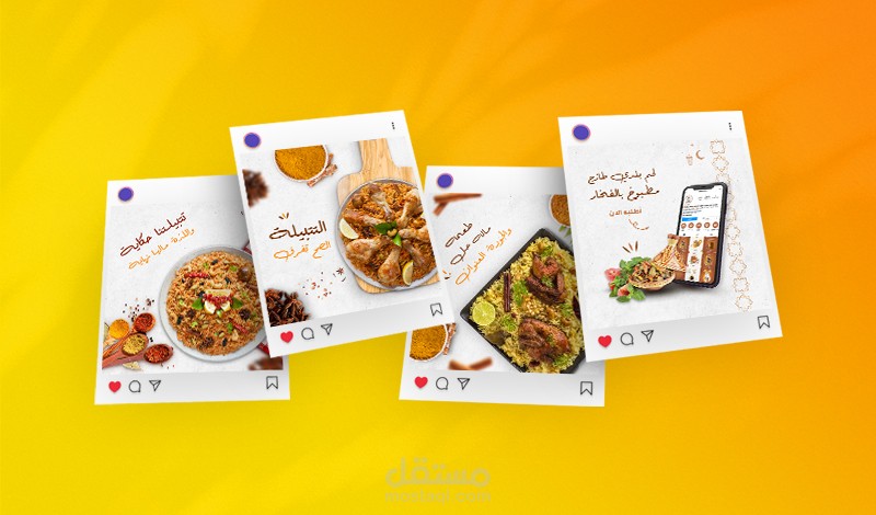 تصميم سوشيل ميديا