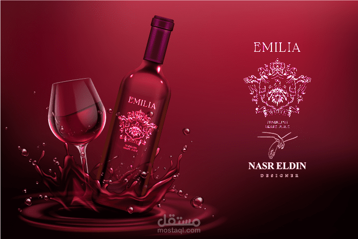 تصميم اعلان لشركه مشروبات في السعودية