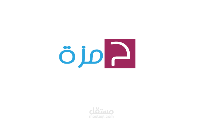 شعار بإسمي