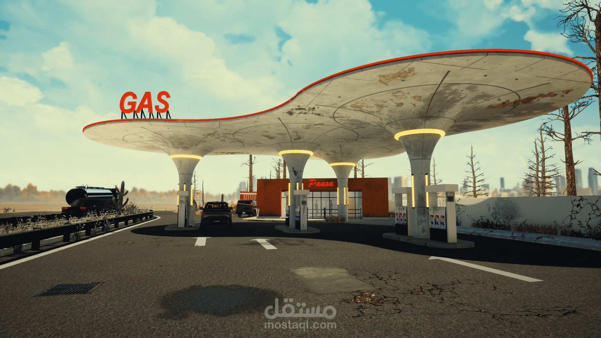 محطة بنزين
