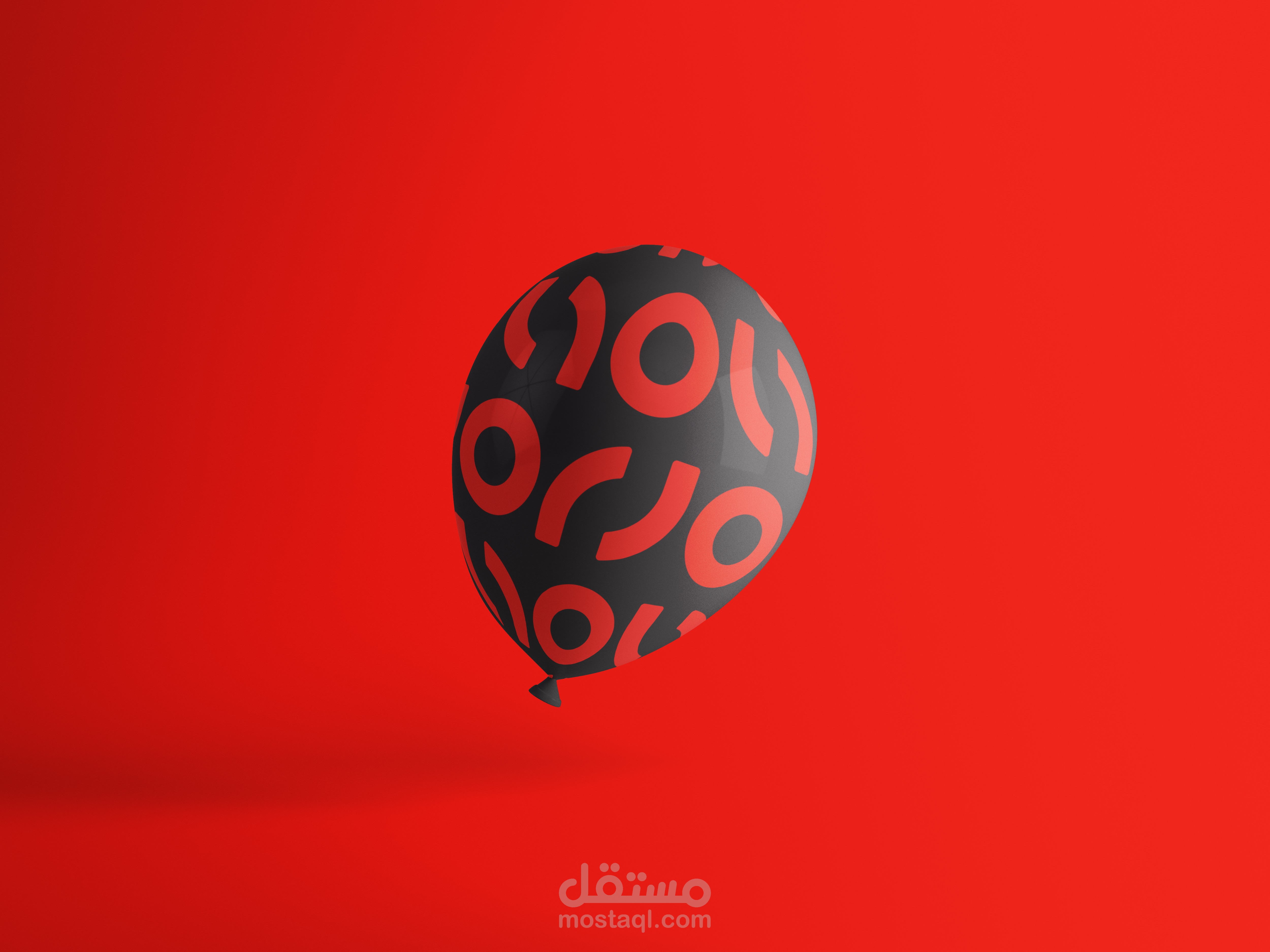 Notes Branding