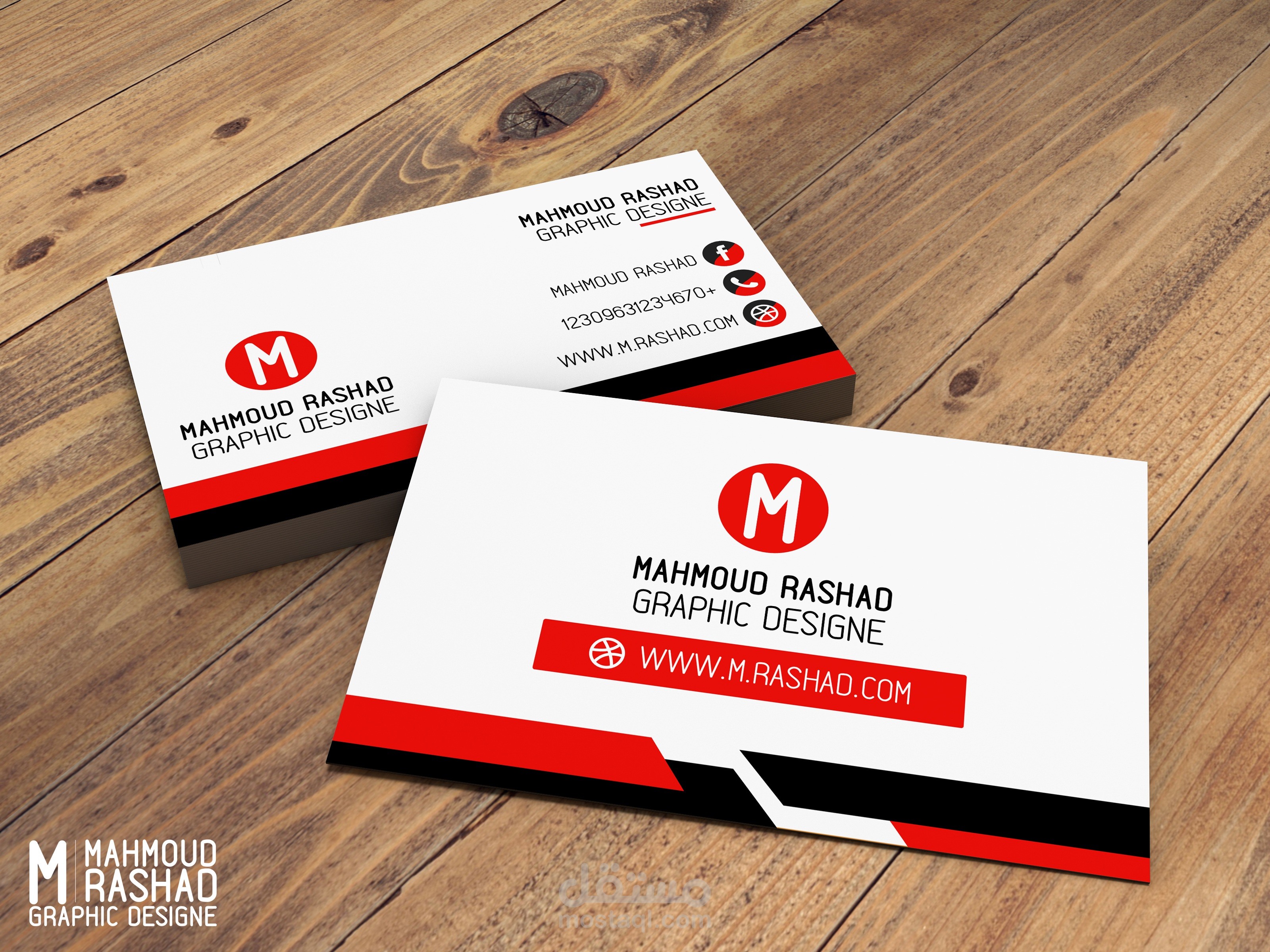 Business card