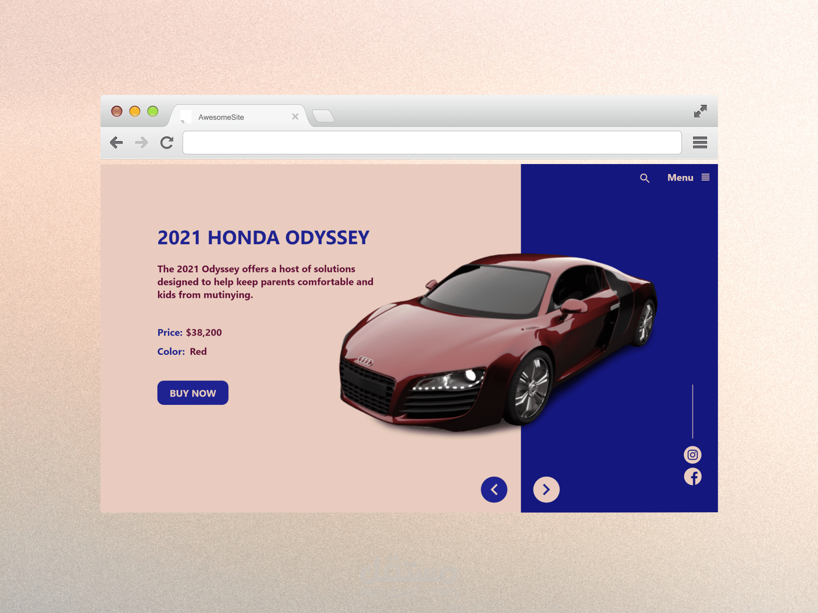 واجهة موقع سيارات