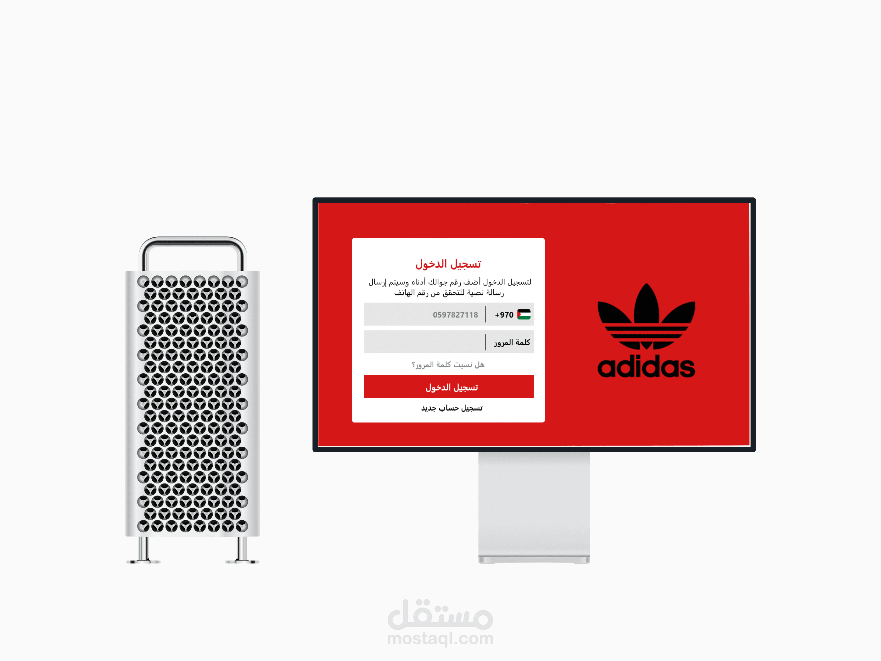 تصميم واجهات موقع ملابس