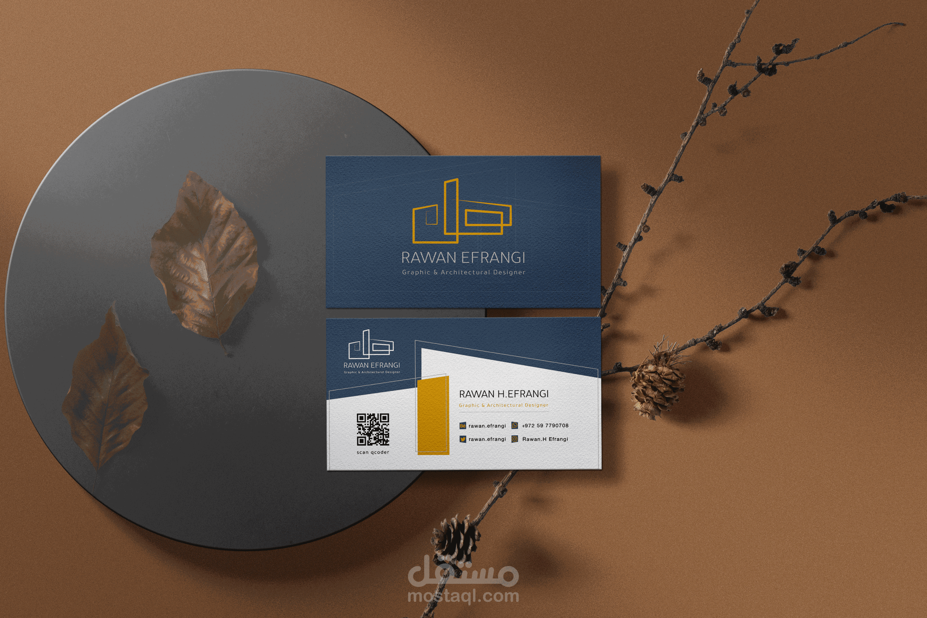 تصميم شعار
