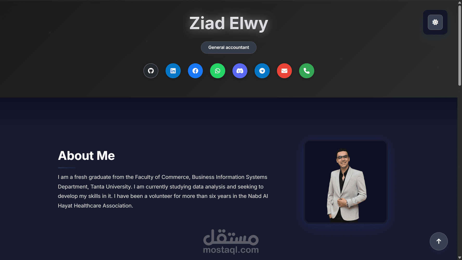 موقع سيره ذاتيه عن طريق الذكاء الاصطناعي