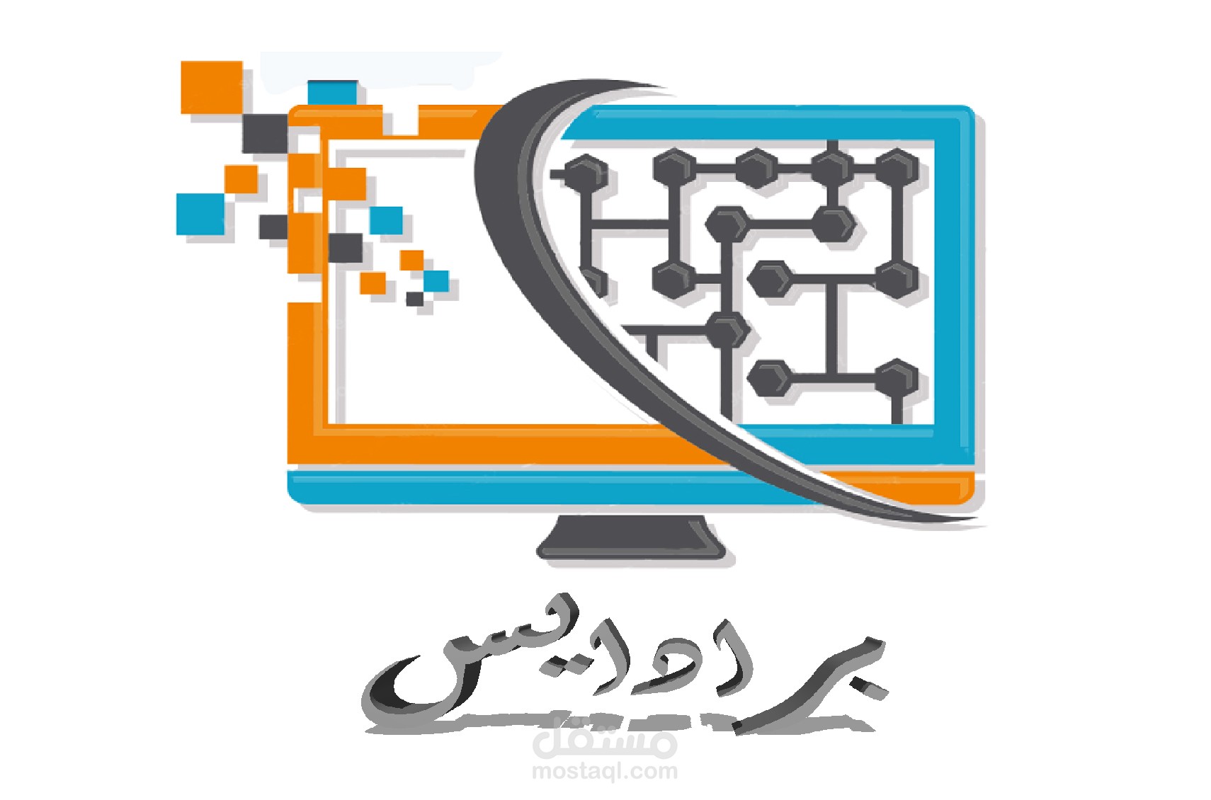 شعار لمول  بيع و صانه اجهزه الكمبيوتر