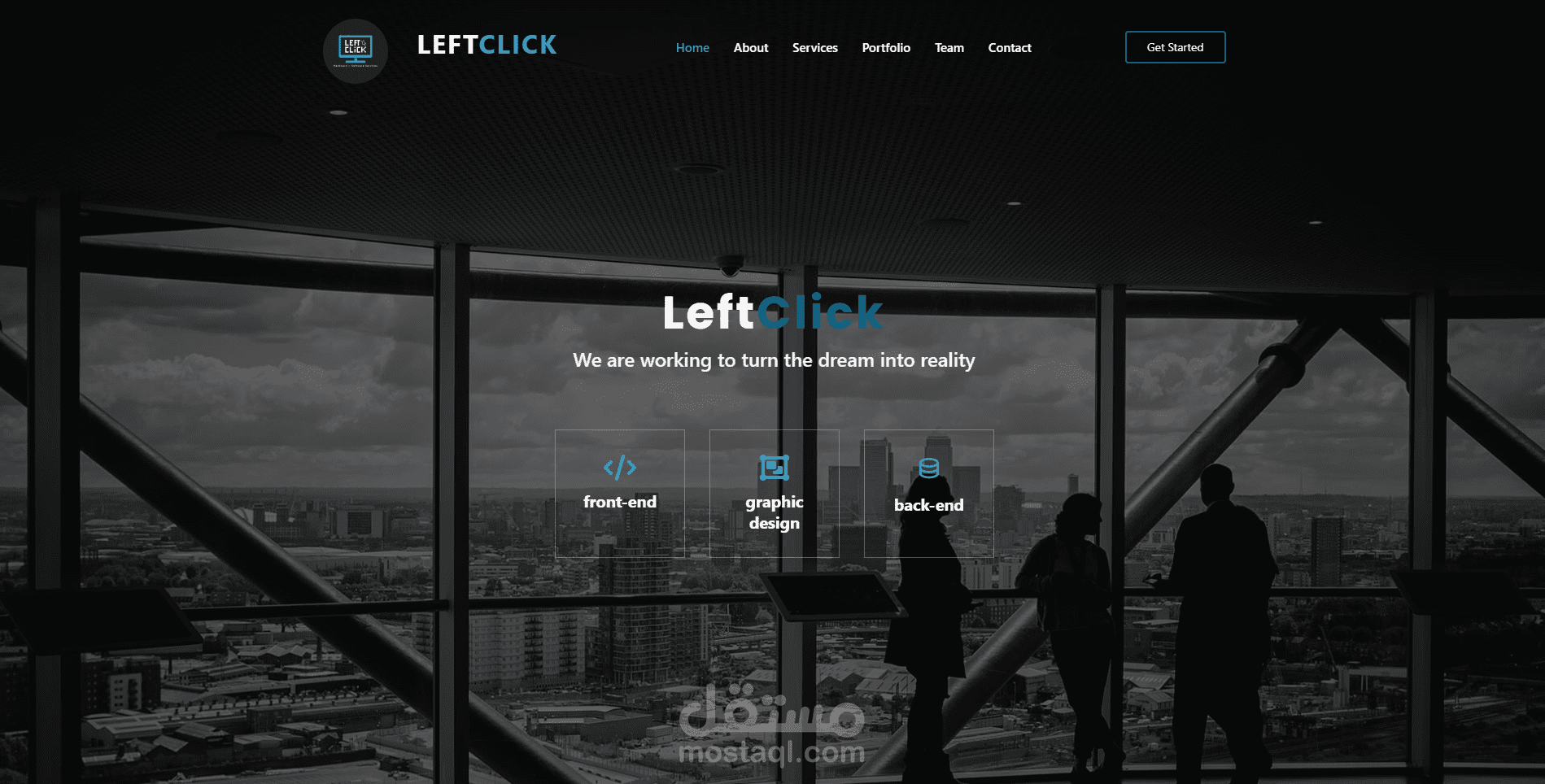 تصميم و انشاء موقع لشركه leftclick