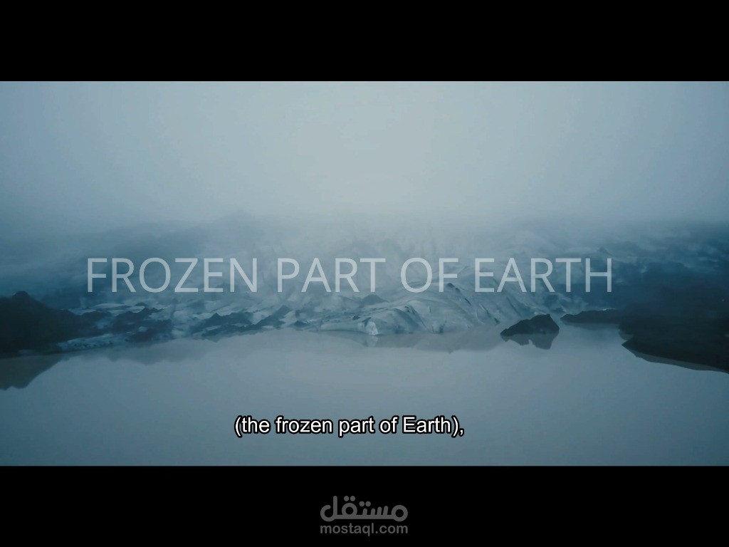 The Earth