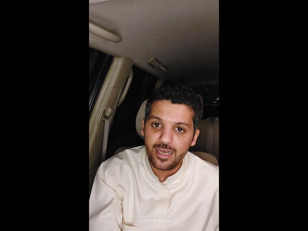 فن تغافل