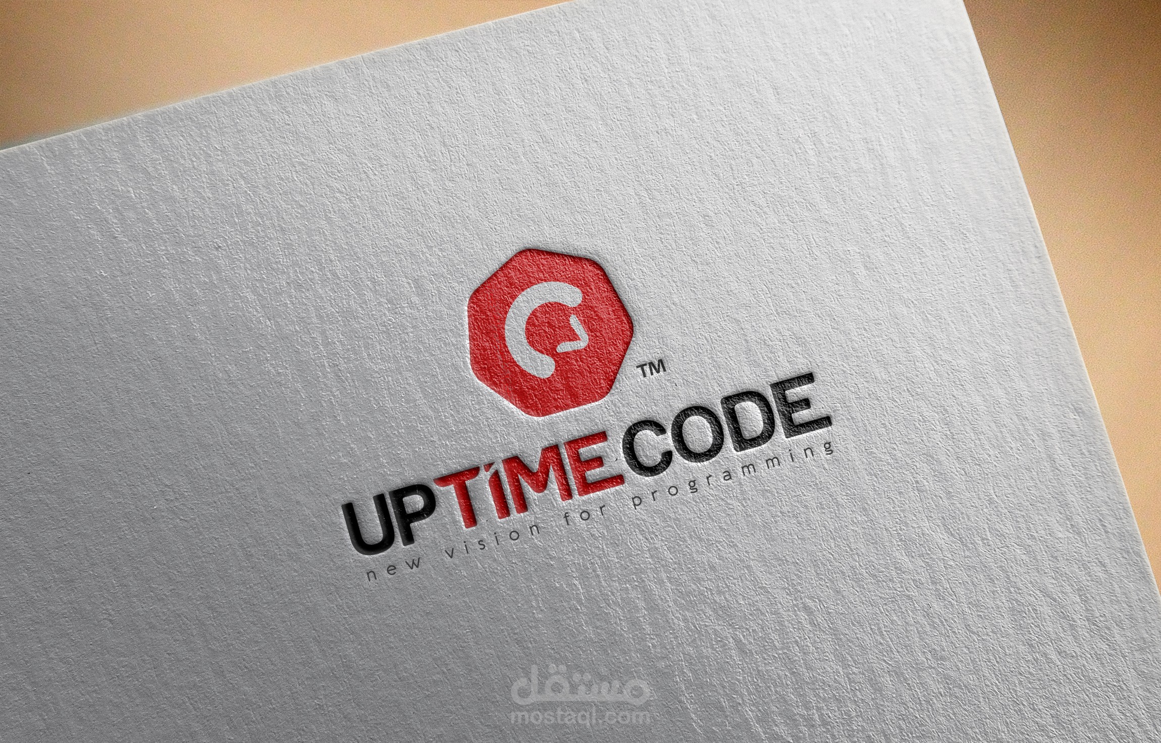 تصميم لوجو وهوية لشركة  ( Up Time Code )