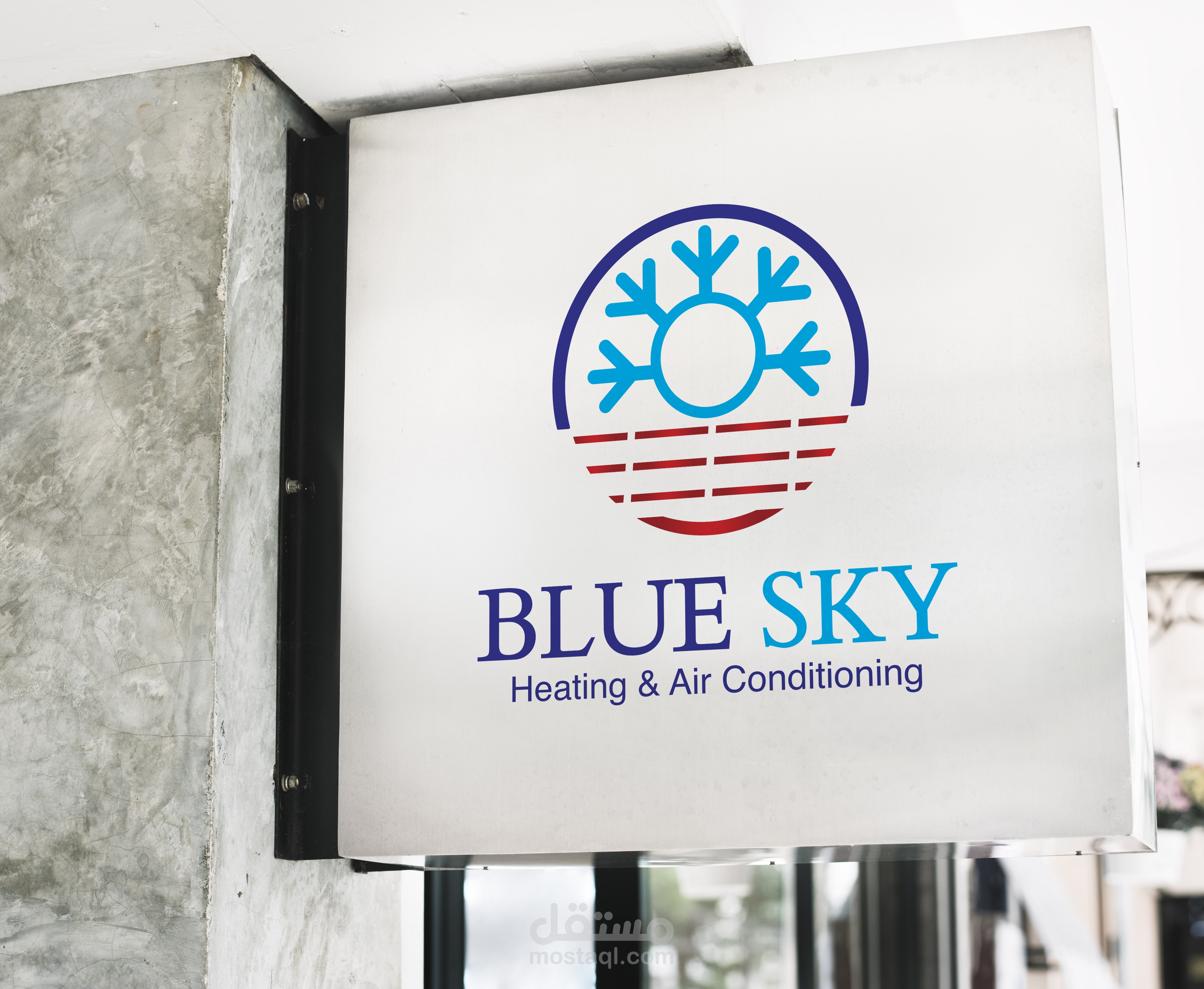 تصميم شعار لشركة  (blue sky ) للتكيف والتهوية