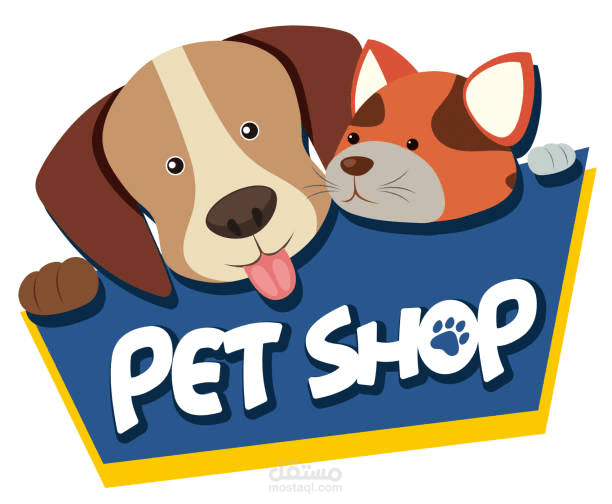 متجر حيوانات اليفه - Pet Store API