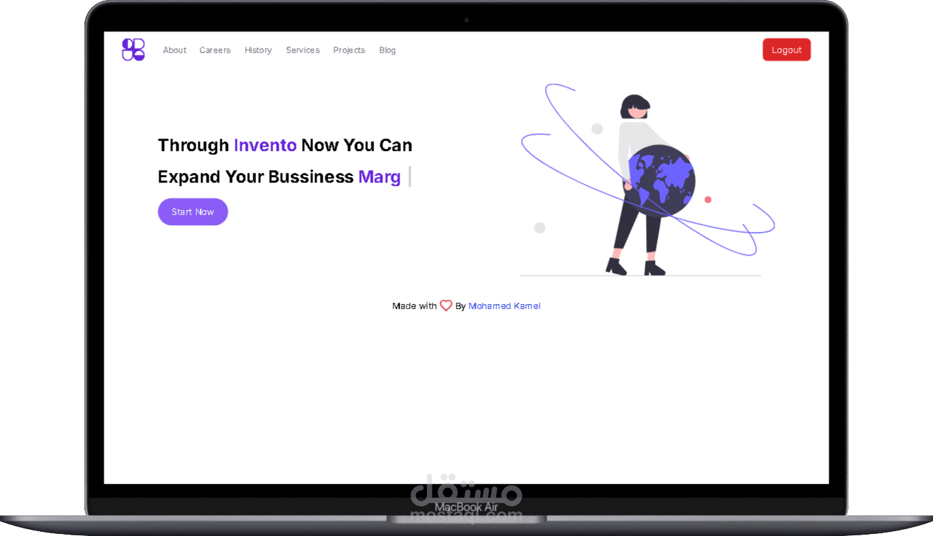 Invento منصة متكاملة لتداول المنتجات وإدارة المعاملات