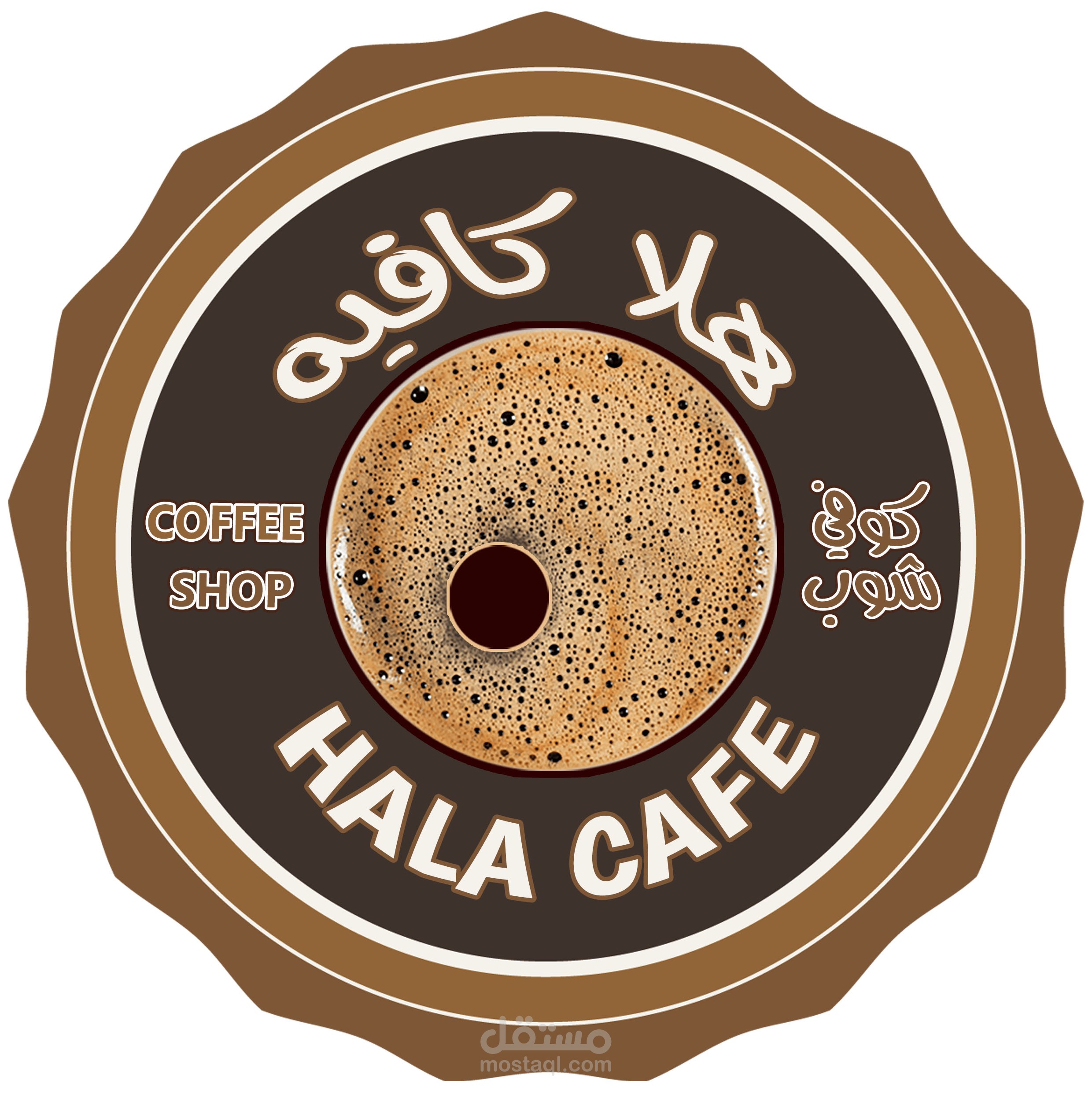 تصميم شعارات للمطاعم والكوفي شوب