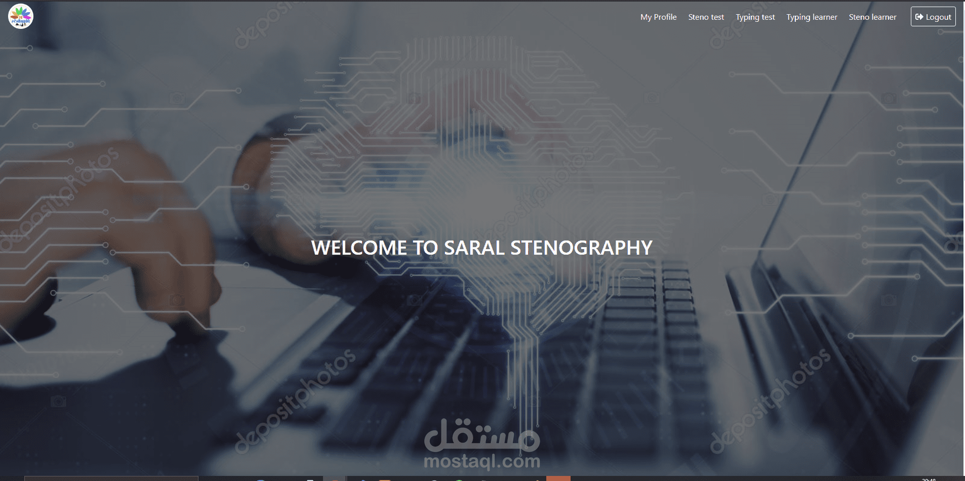 مشروع Angular/ Laravel