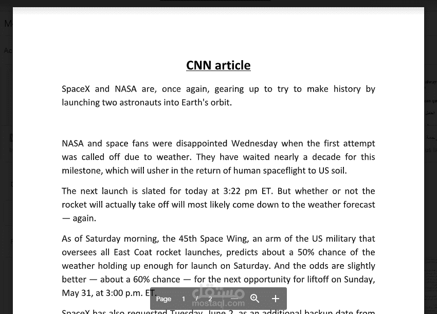 ترجمة مقال لCNN من الانجليزية للعربية