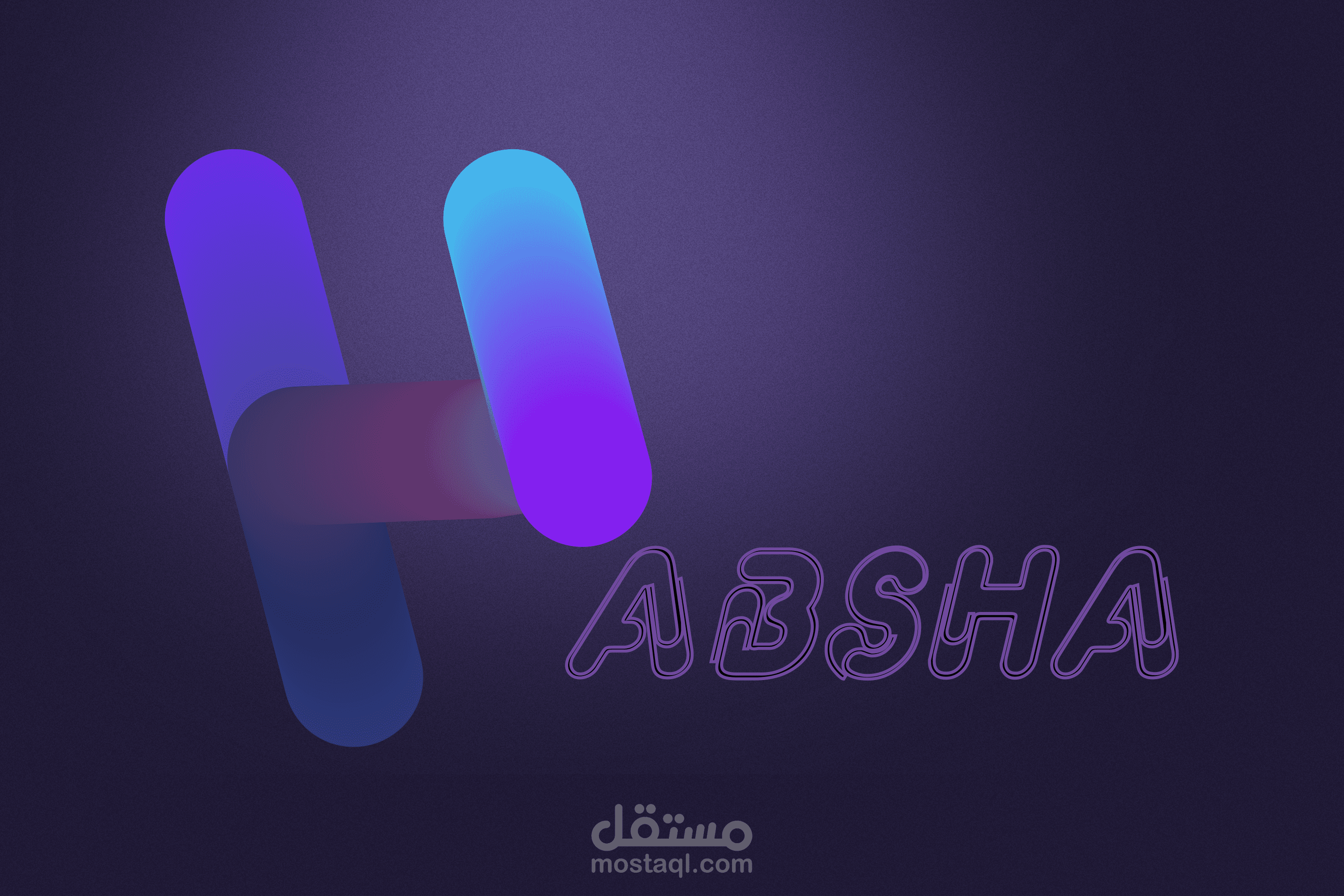 تصميم جرافيك