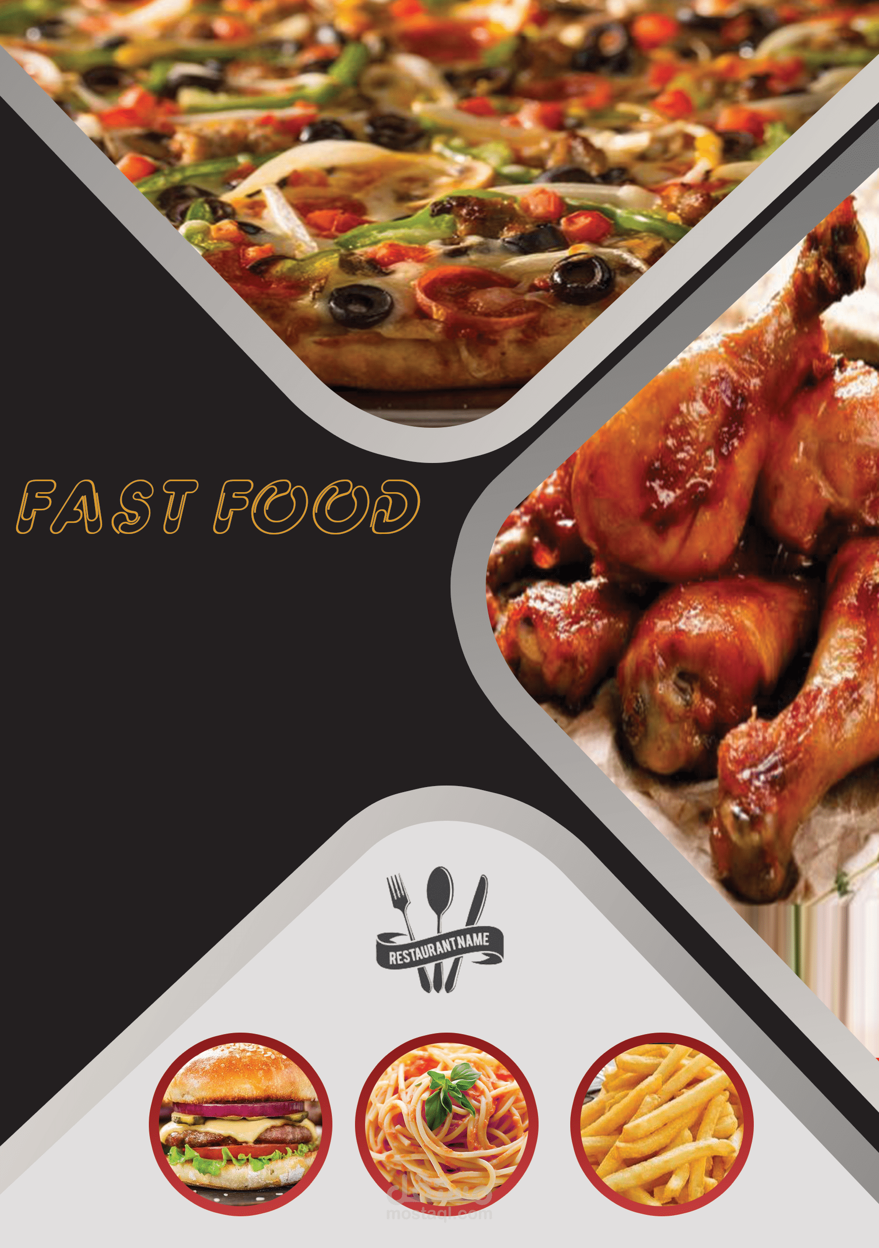 تصميم جرافيك