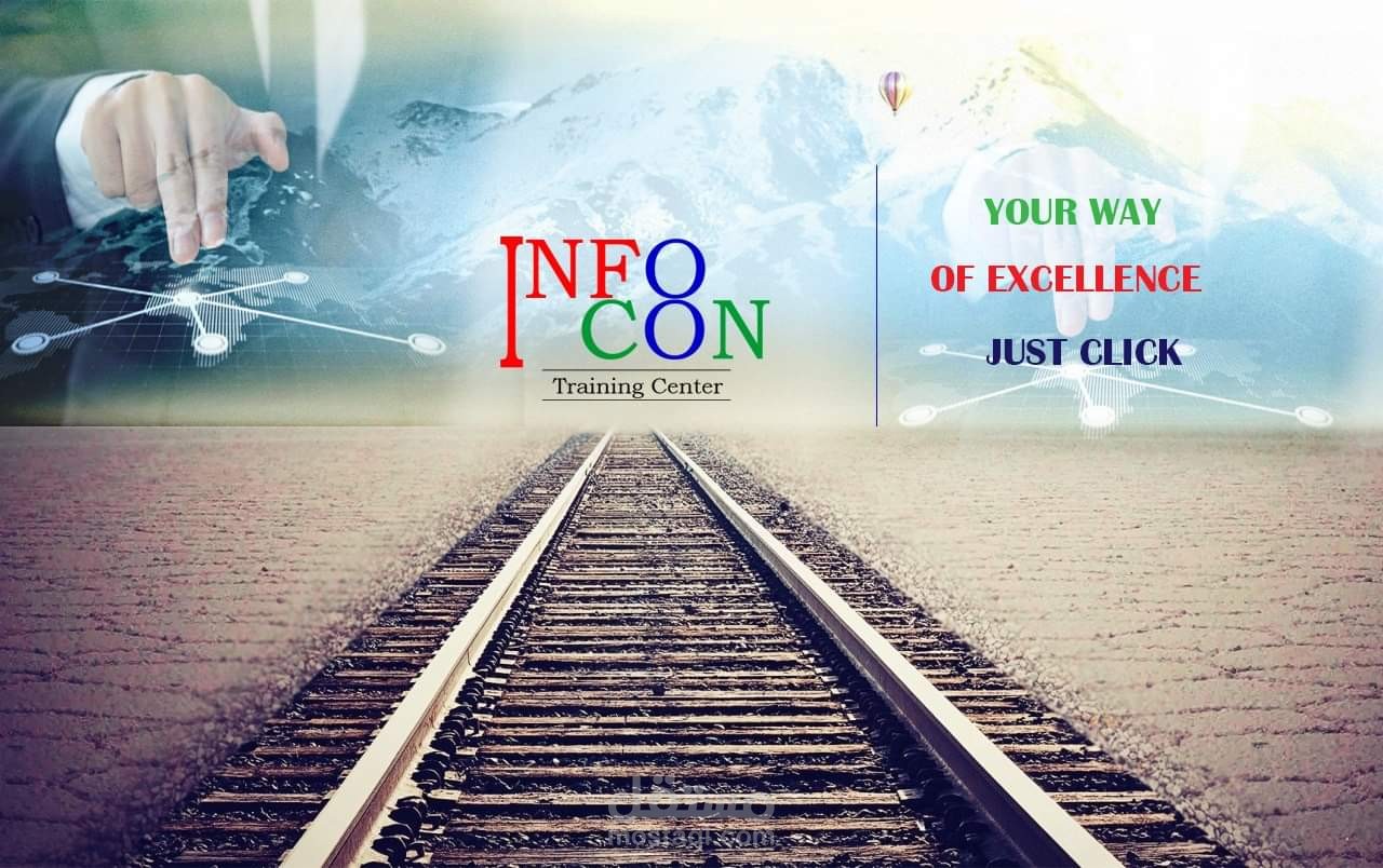 بوستر لإحدى المؤسسات