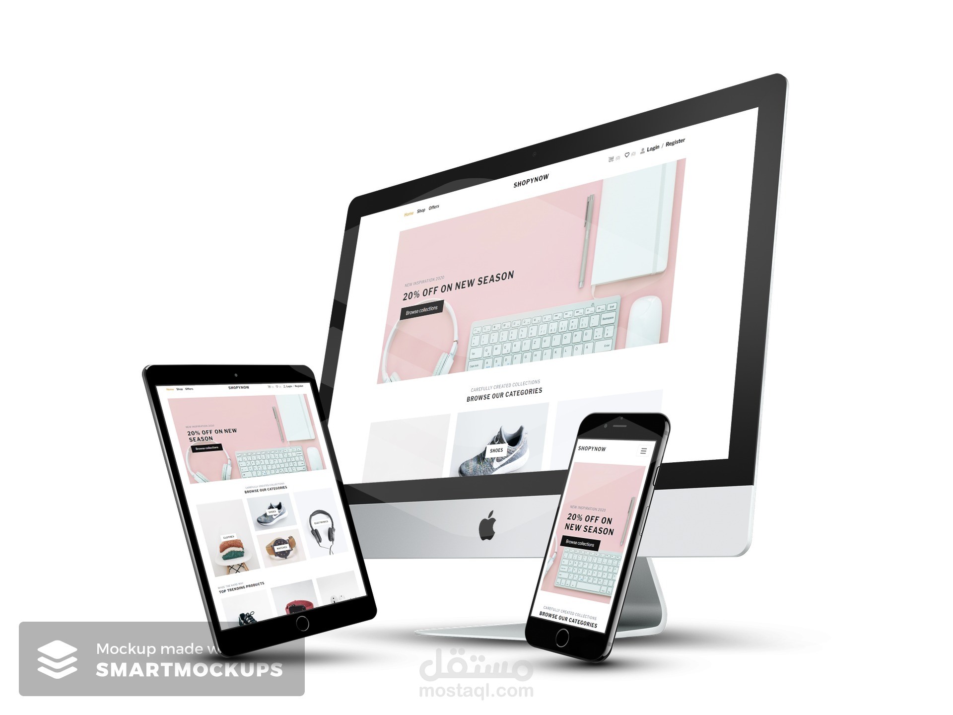 متجر إلكتروني مع صلاحيات - Online store with permissions and roles