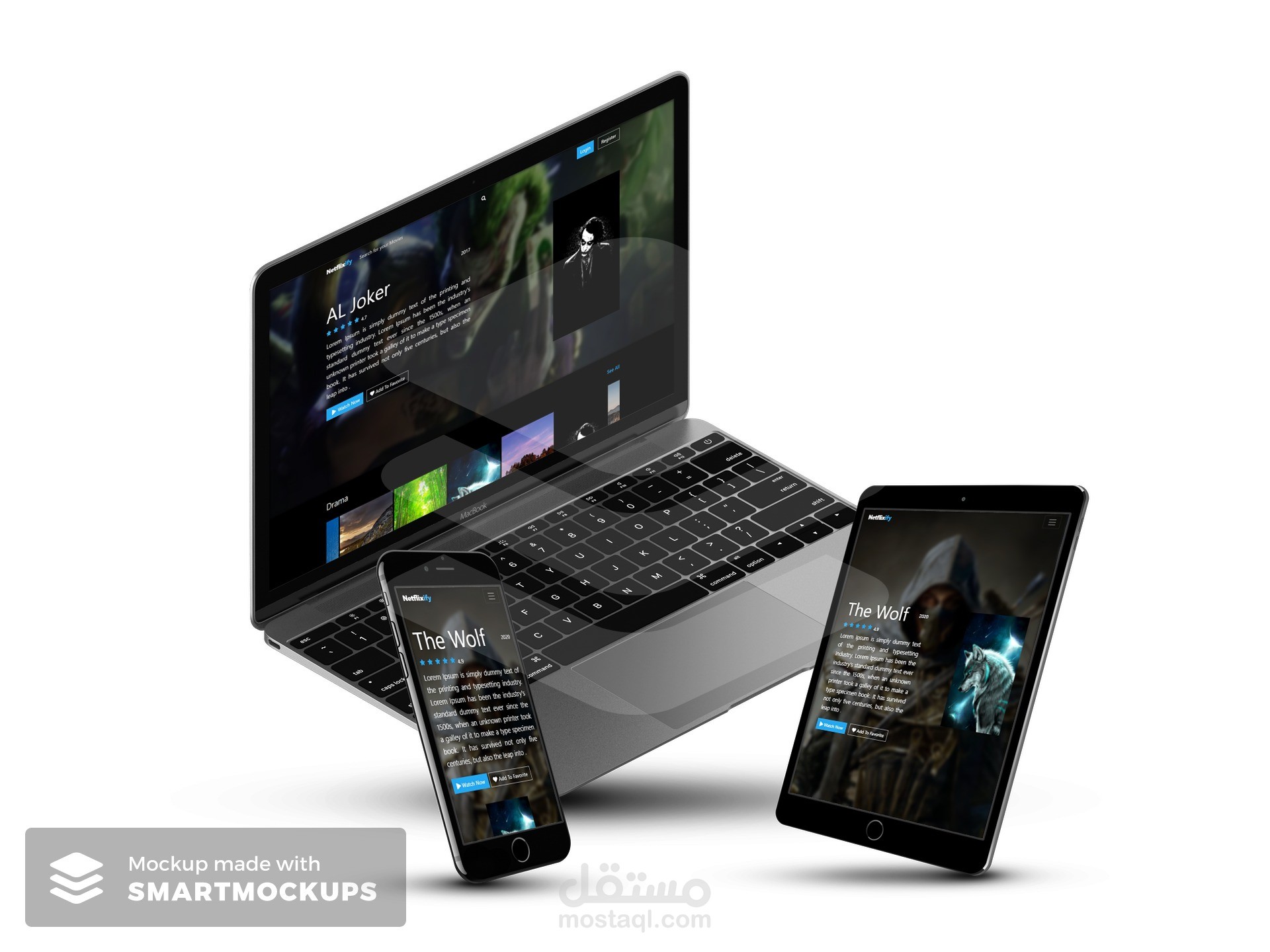 موقع للأفلام - frontEnd -