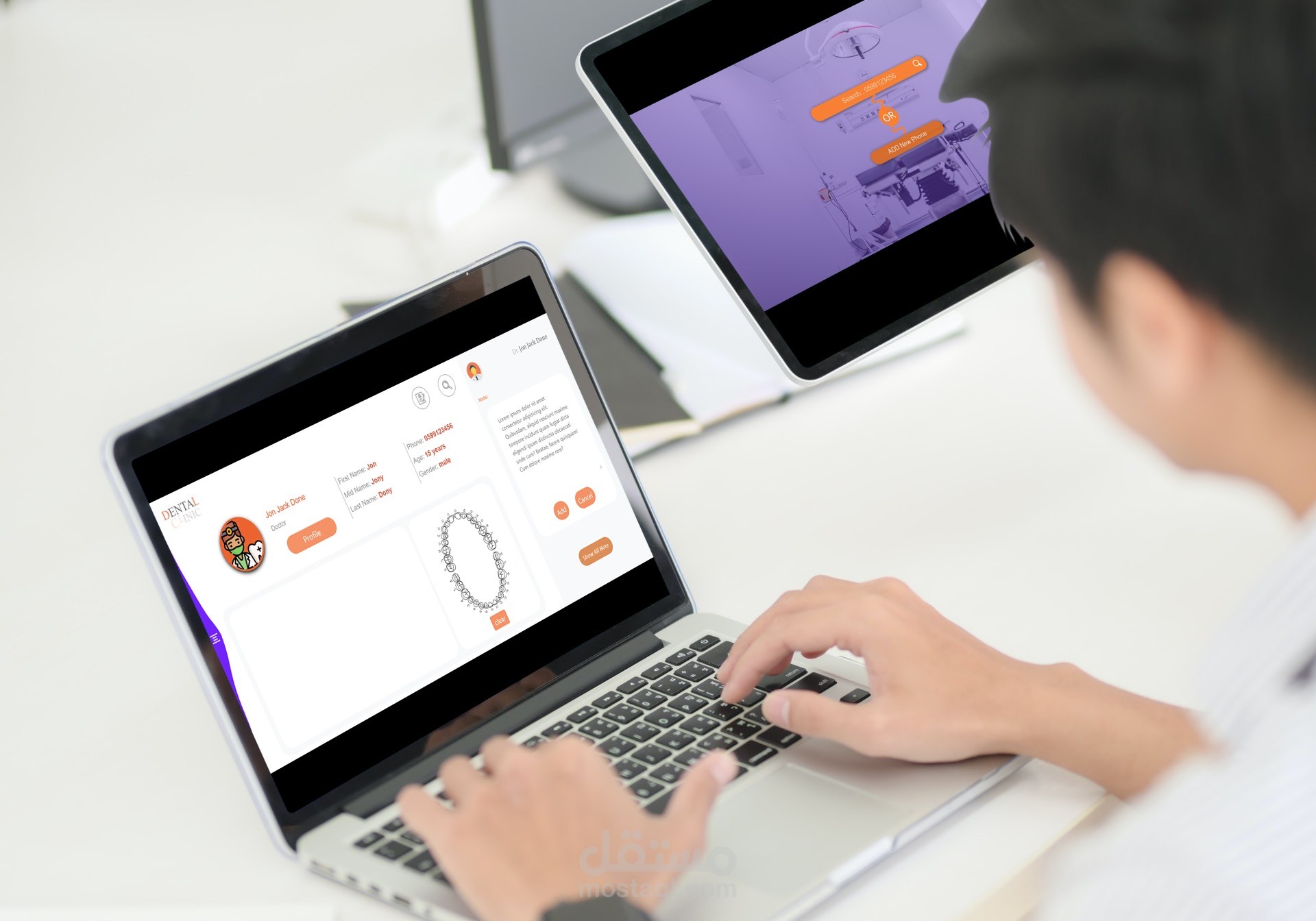 صفحة واحدة لعيادة الأسنان - Dental Clinic -