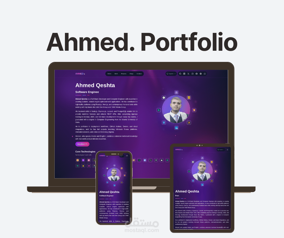 الموقع الشخصي – Ahmed Qeshta | Front-End / Full-Stack Engineer