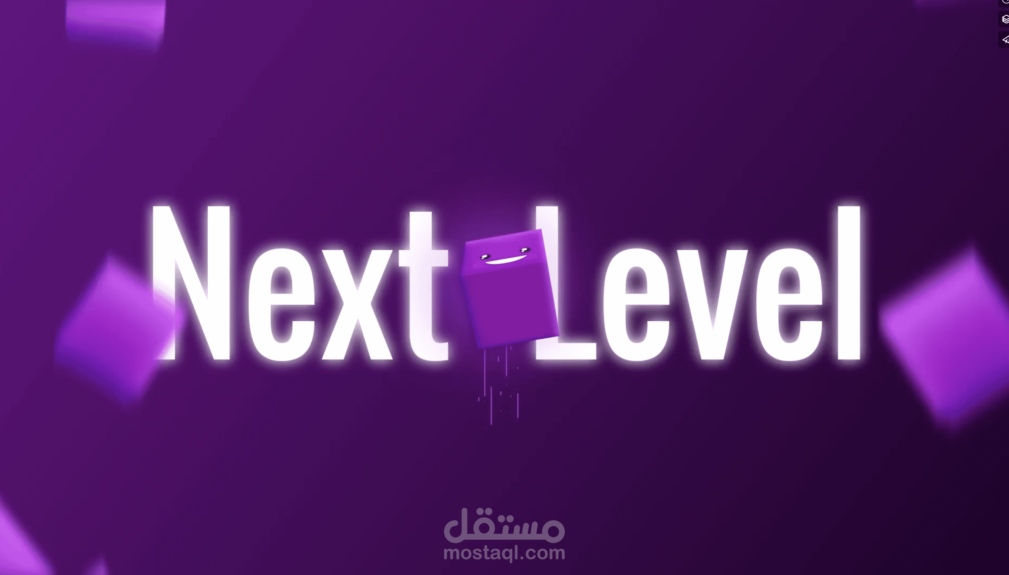 فيديو اعلاتي لفريق 1OnePixel