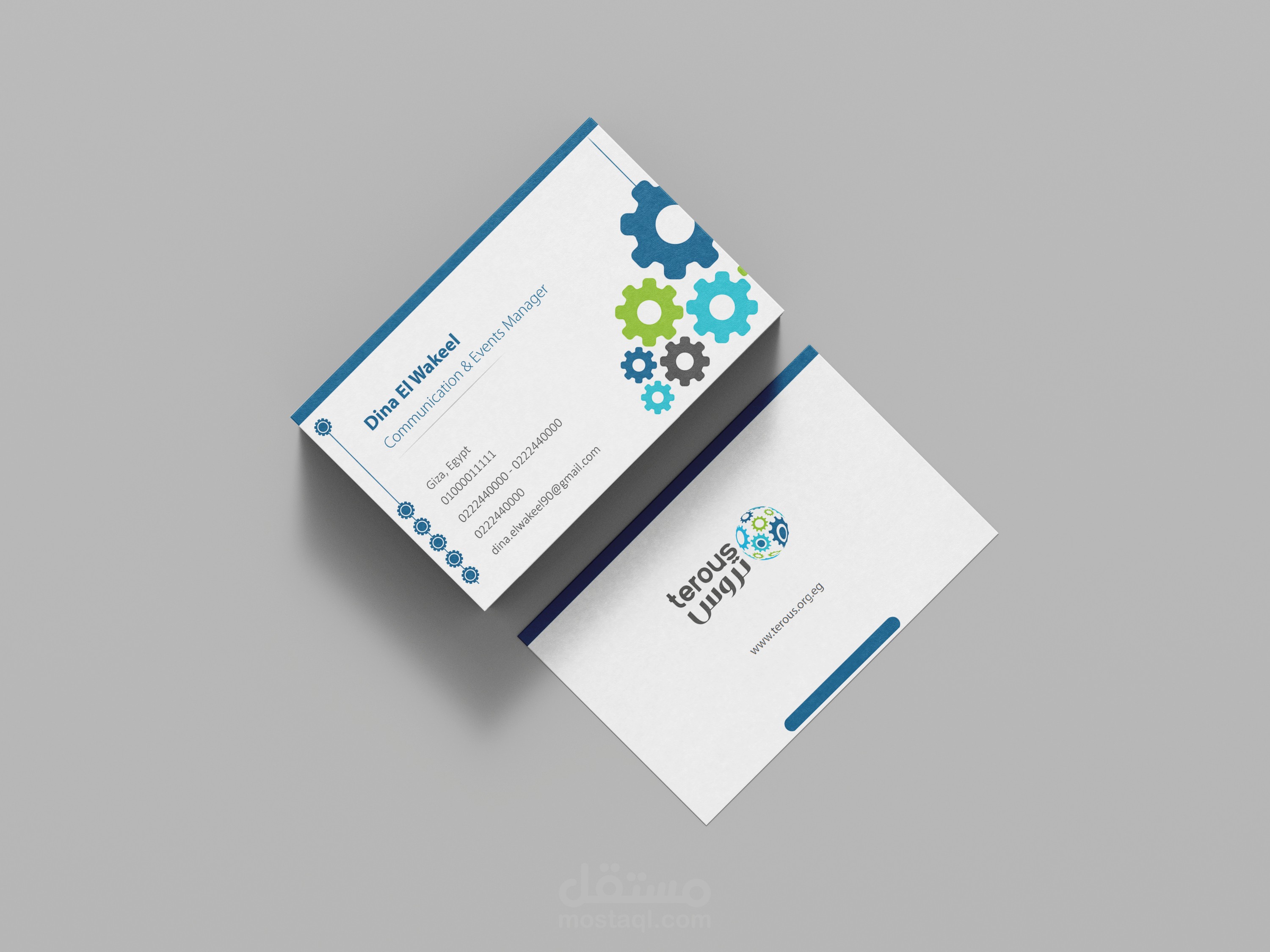 تصميم كارت شخصى