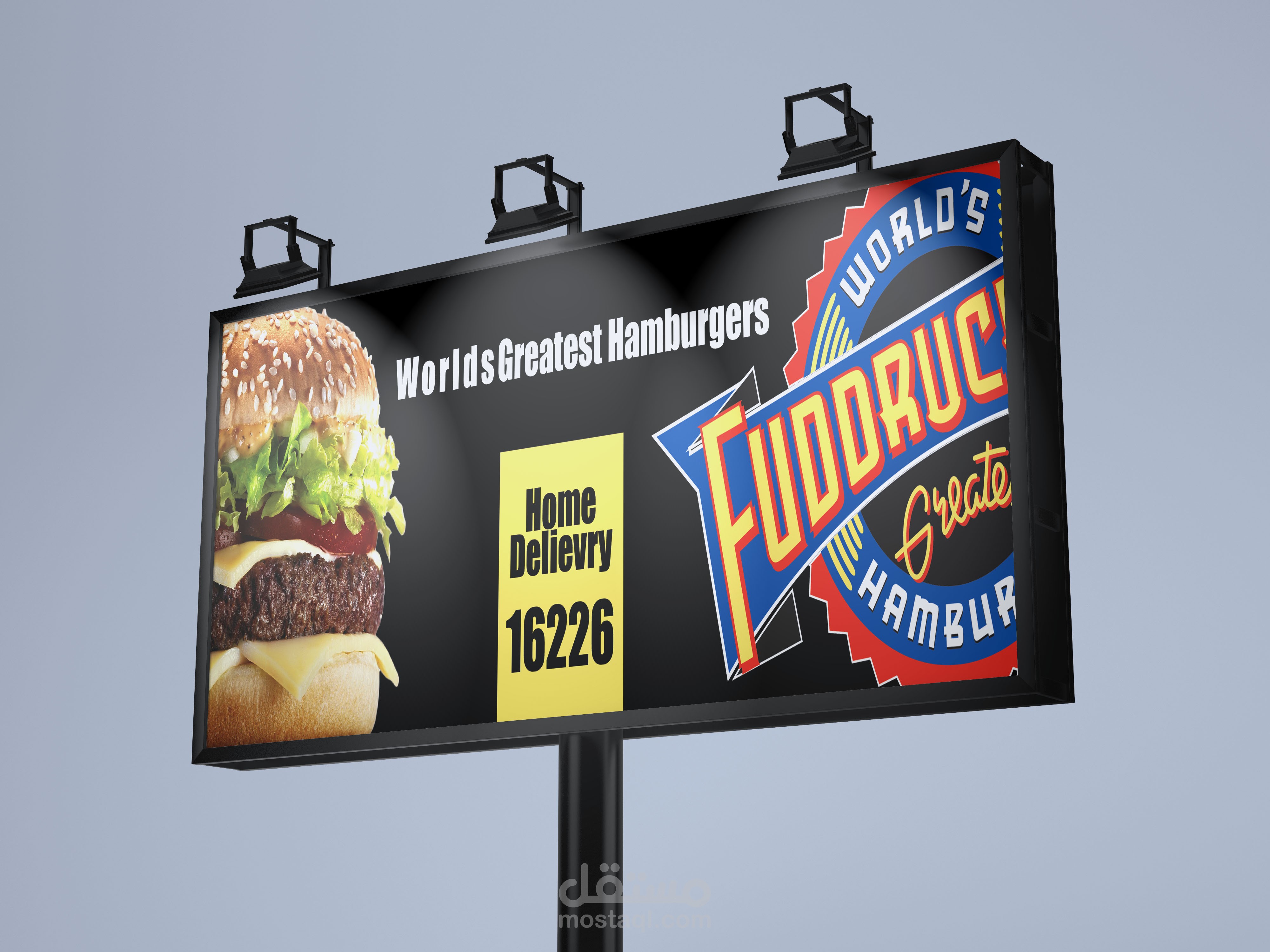 Fuddruckers Campaign