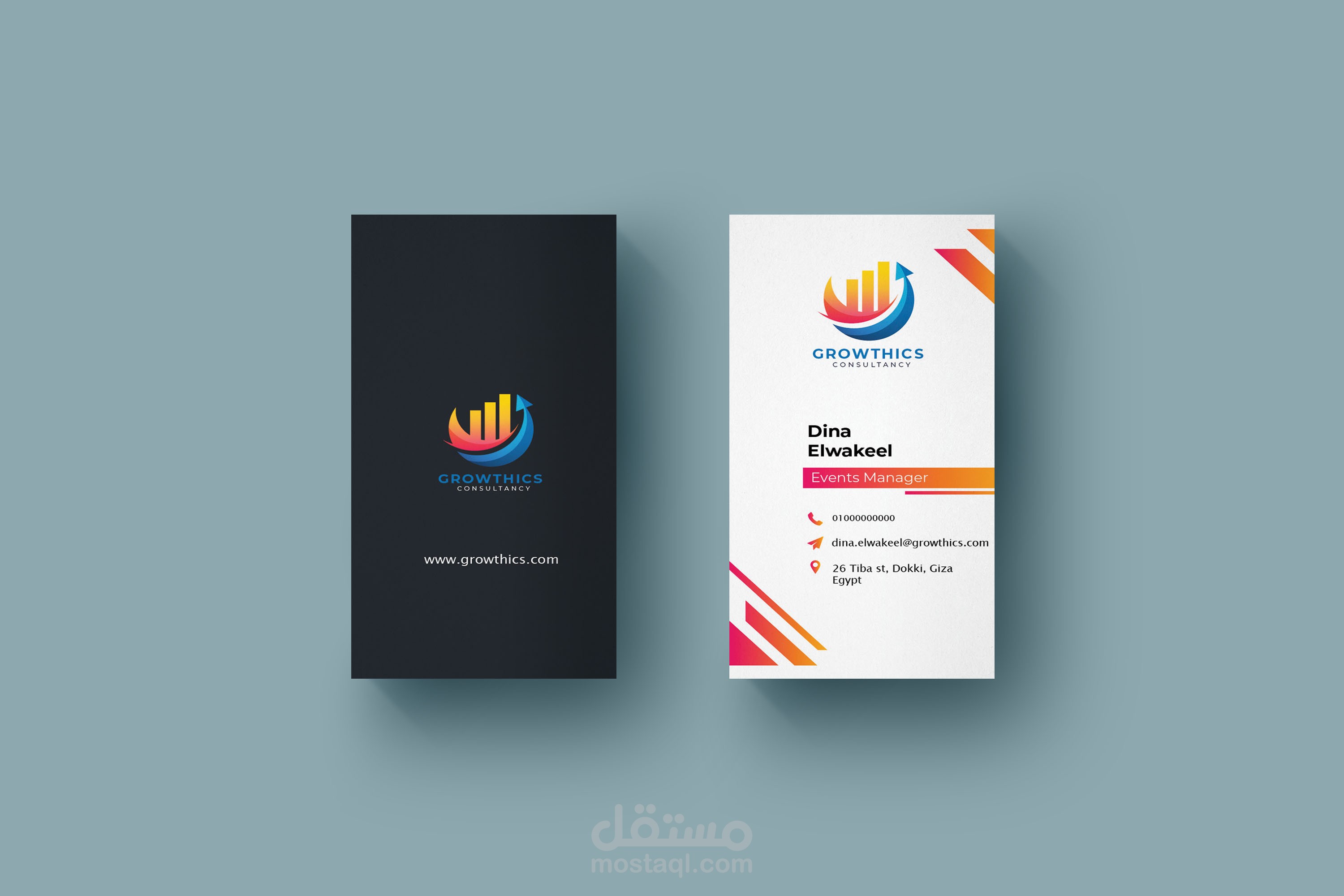 Business Card
