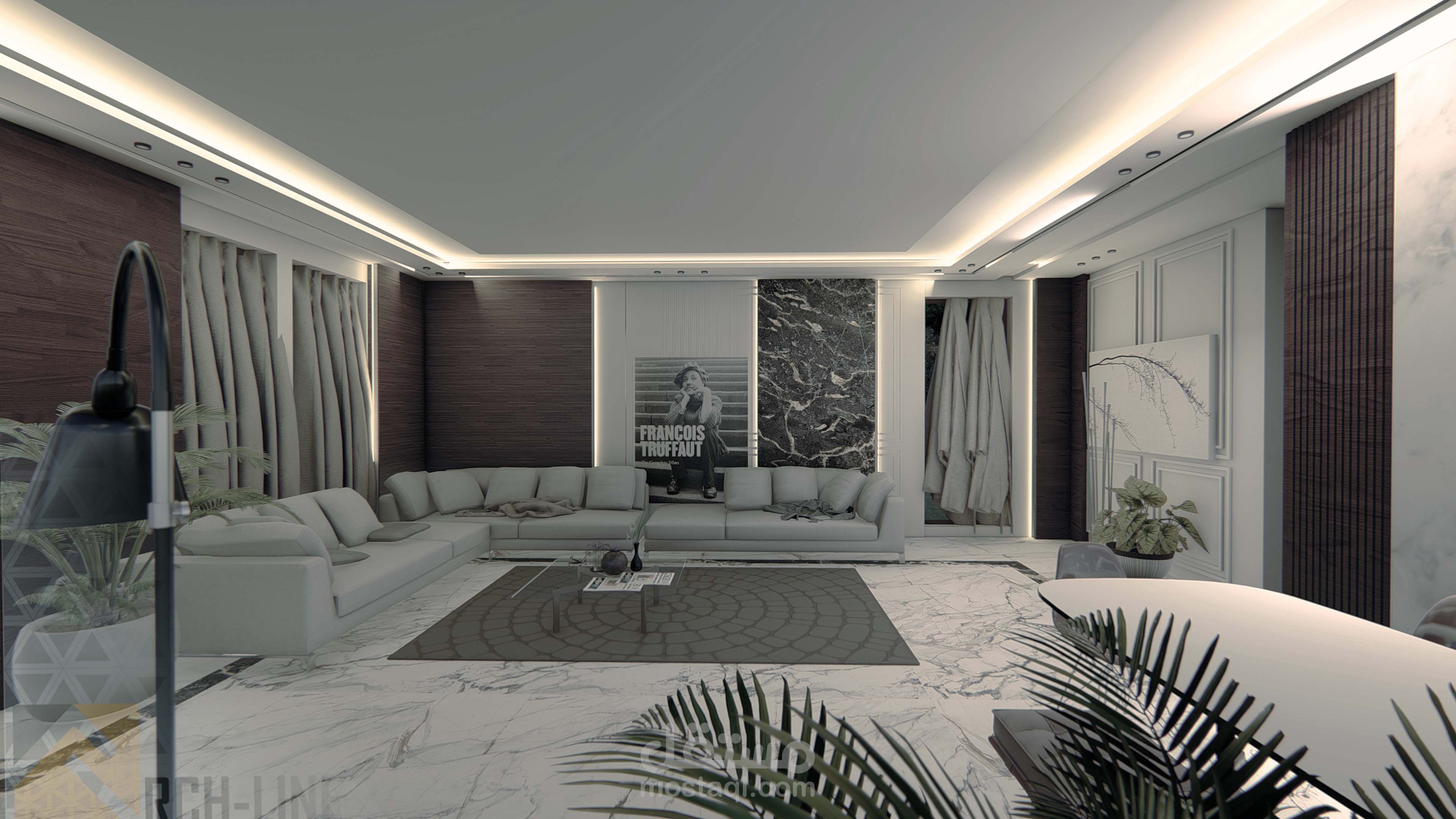 living hall