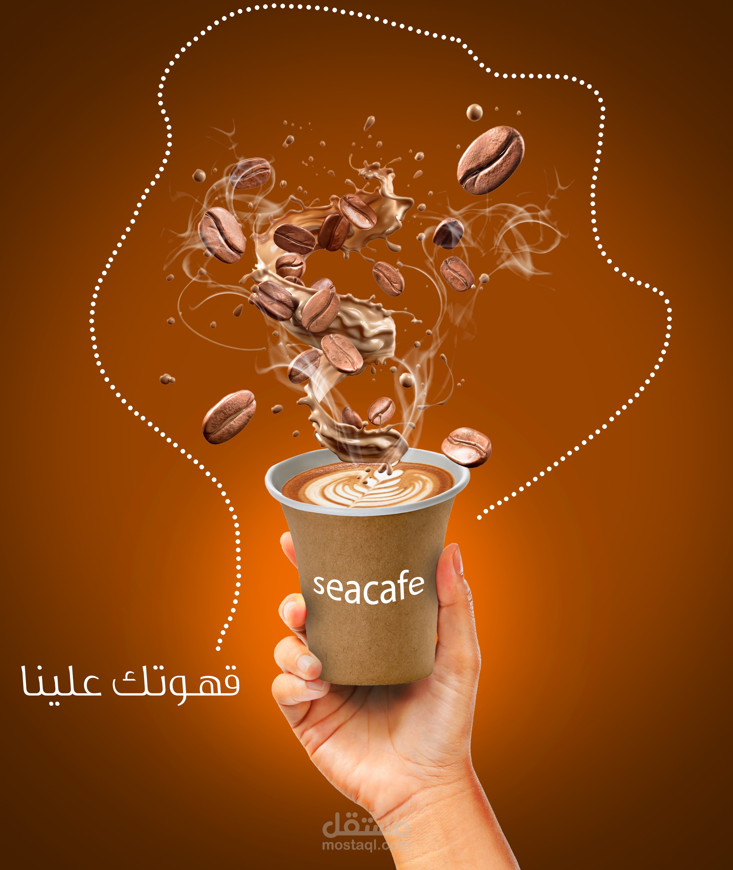 social midia design