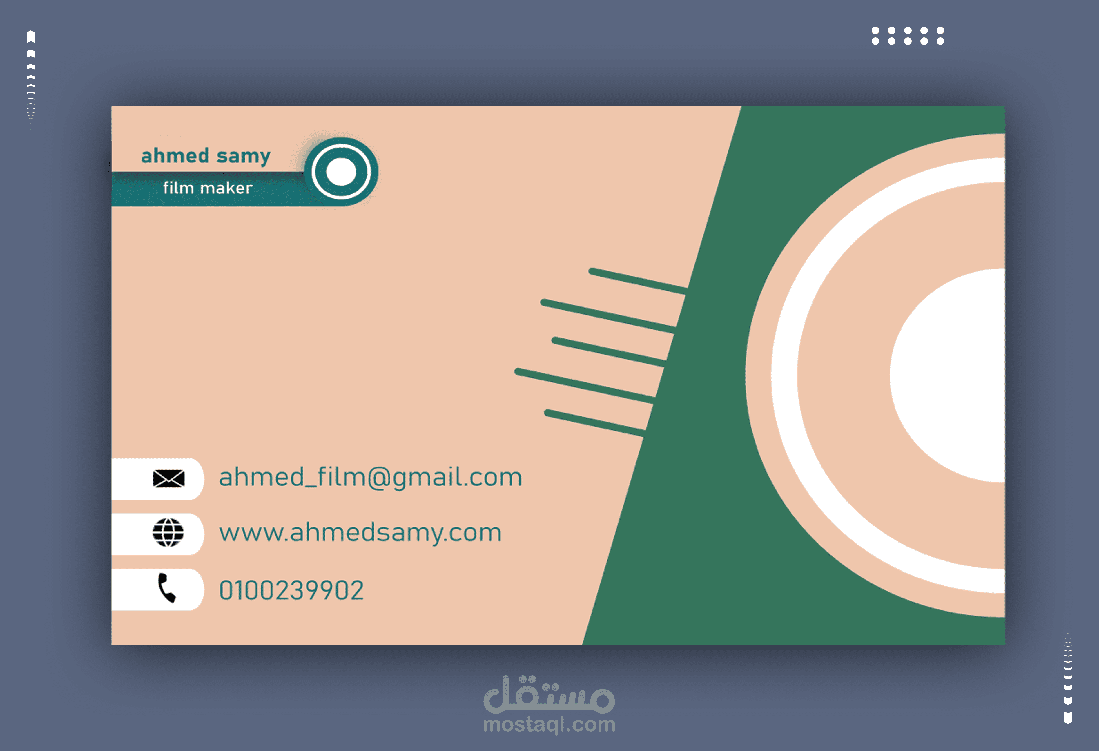 business card