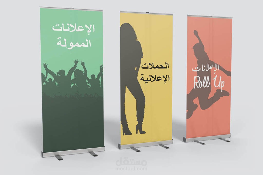مقاله 2000 كلمه عن اعلانات جوجل