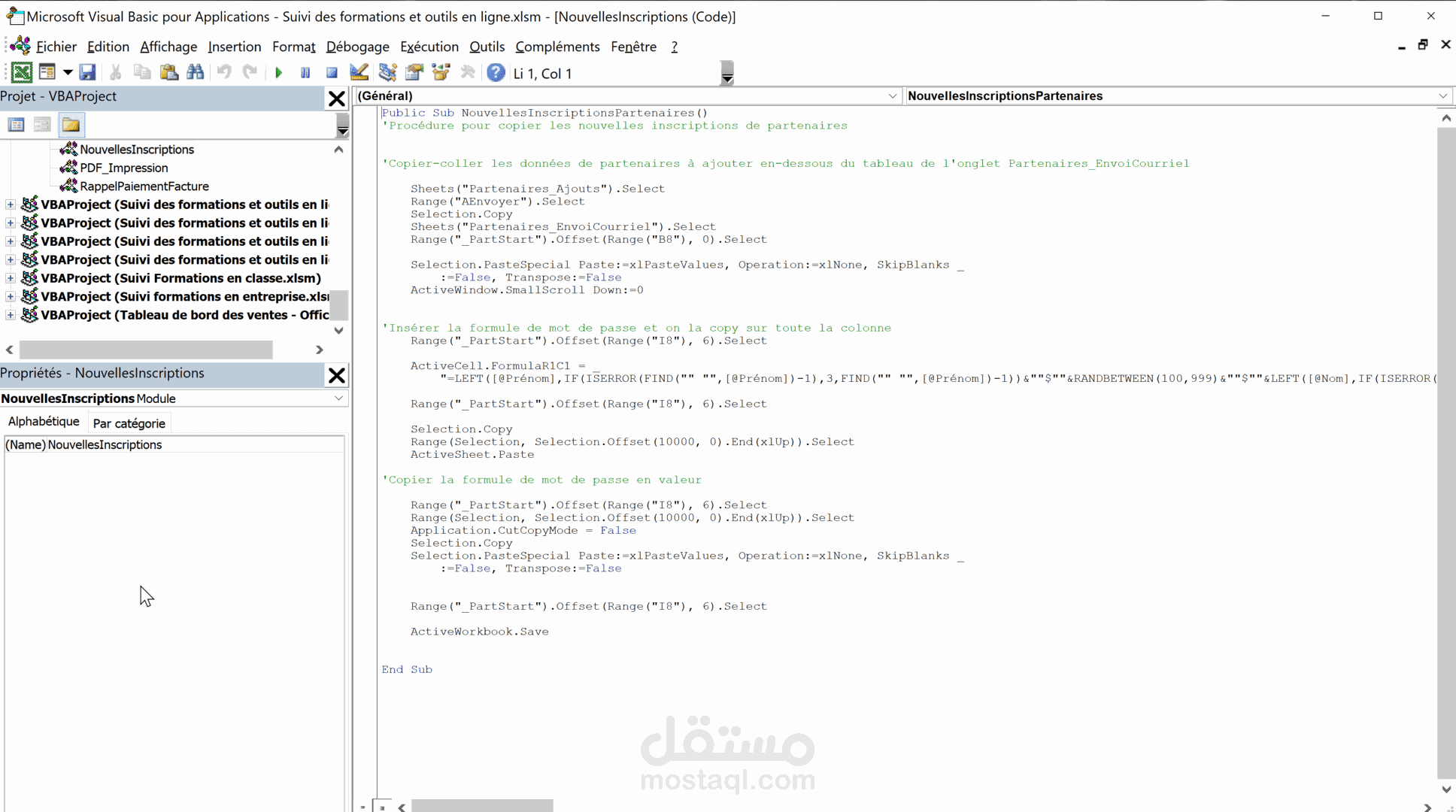 برمجة حسابية باستخدام ال VBA EXCEL
