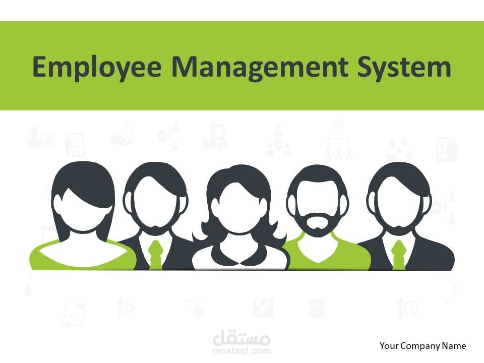 EmployeeManagement