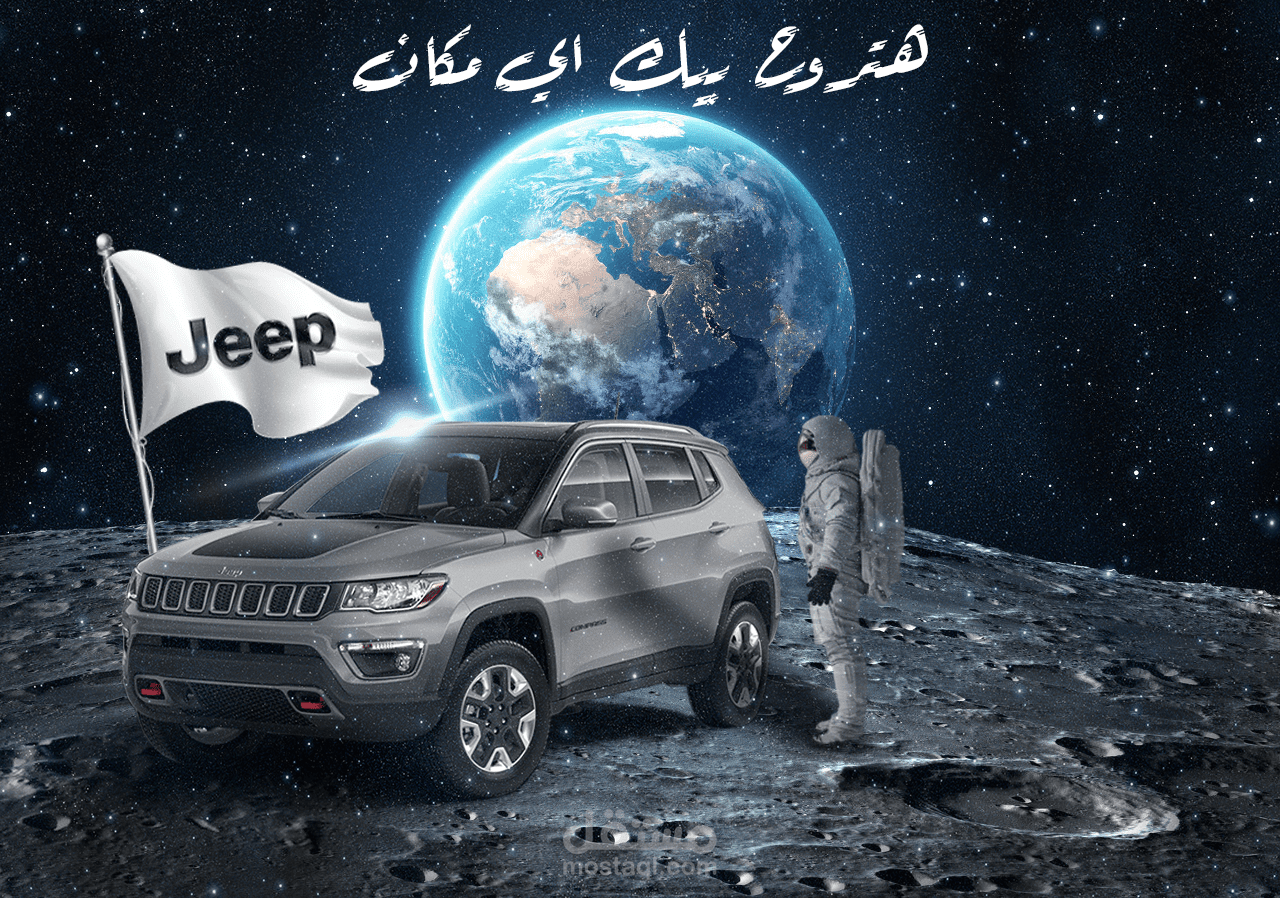 تصميم بوستر