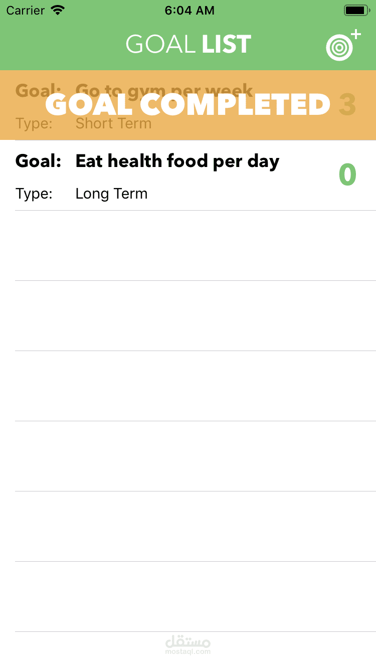 Goal-List