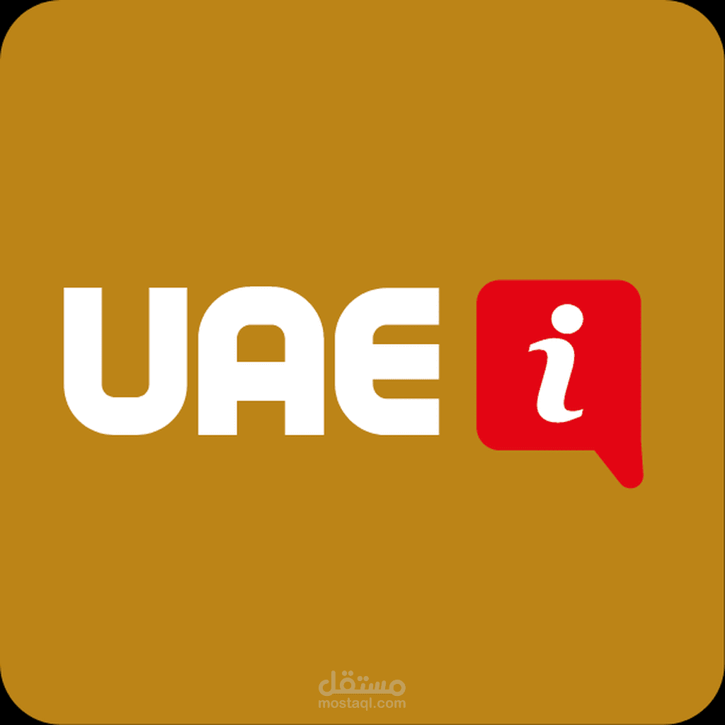 UAE-INFO