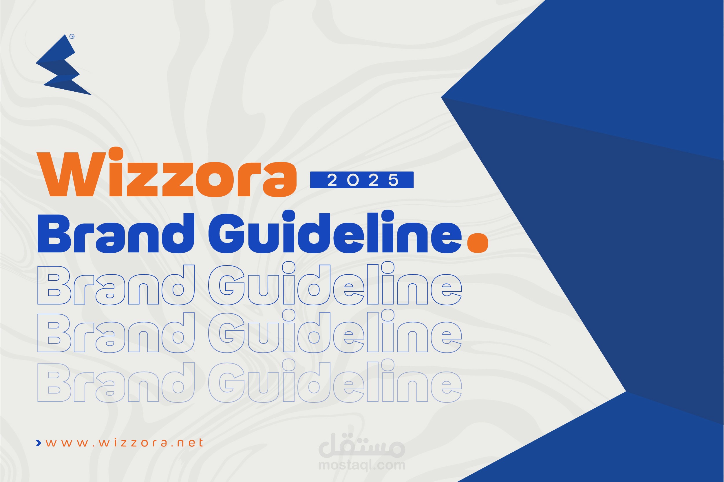 Wizzora Brand Guideline 2025