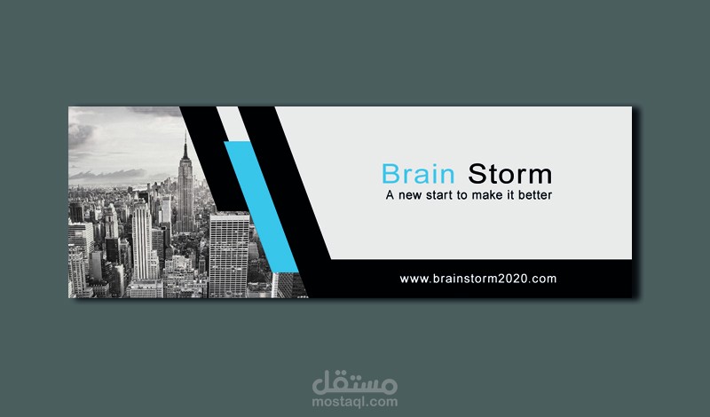 عمل تصميم لبانر احترافي