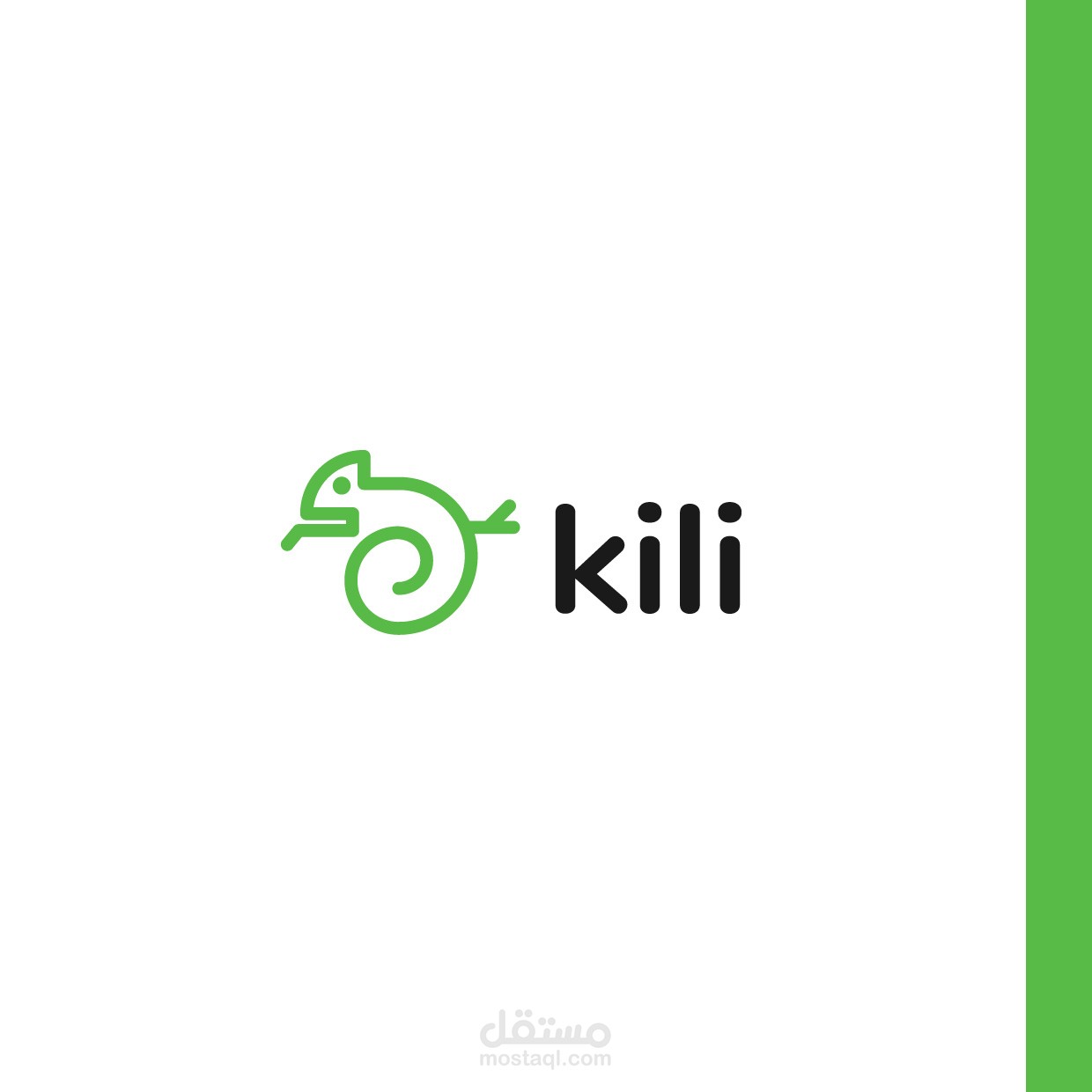 Kili Brand And Logo Design