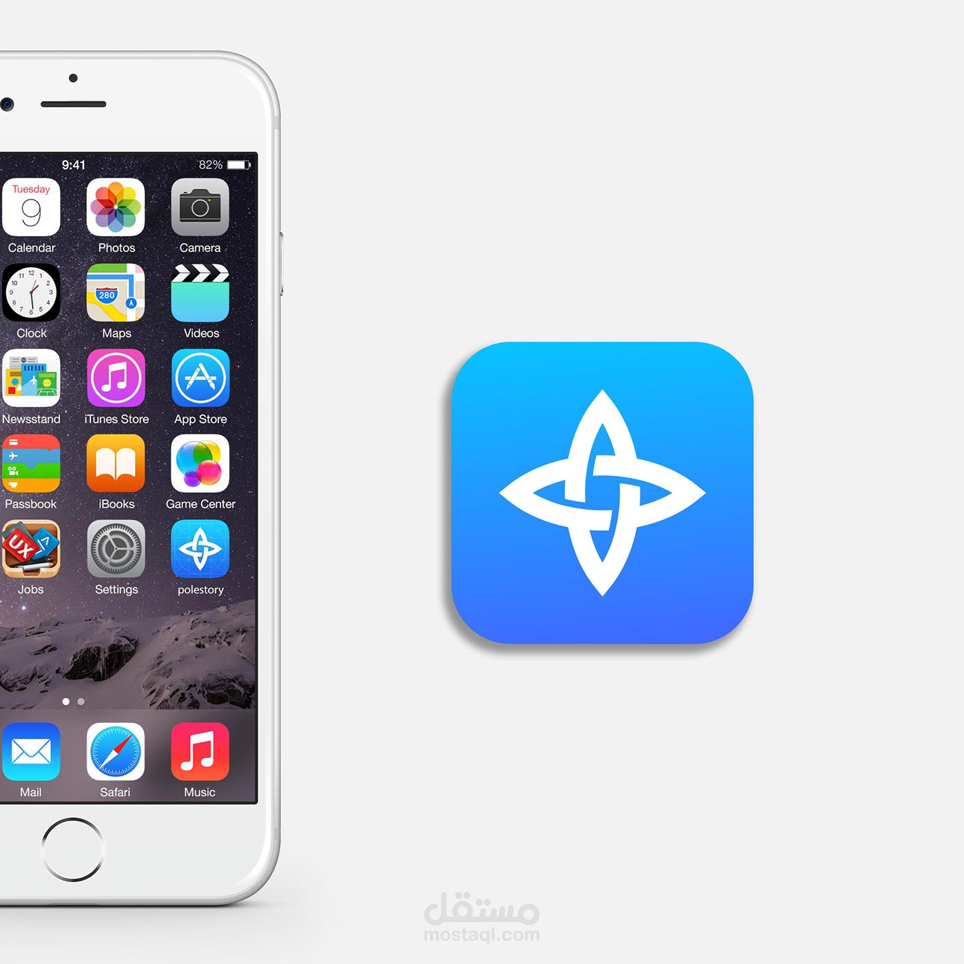 Pole Story Logo and Brand Design