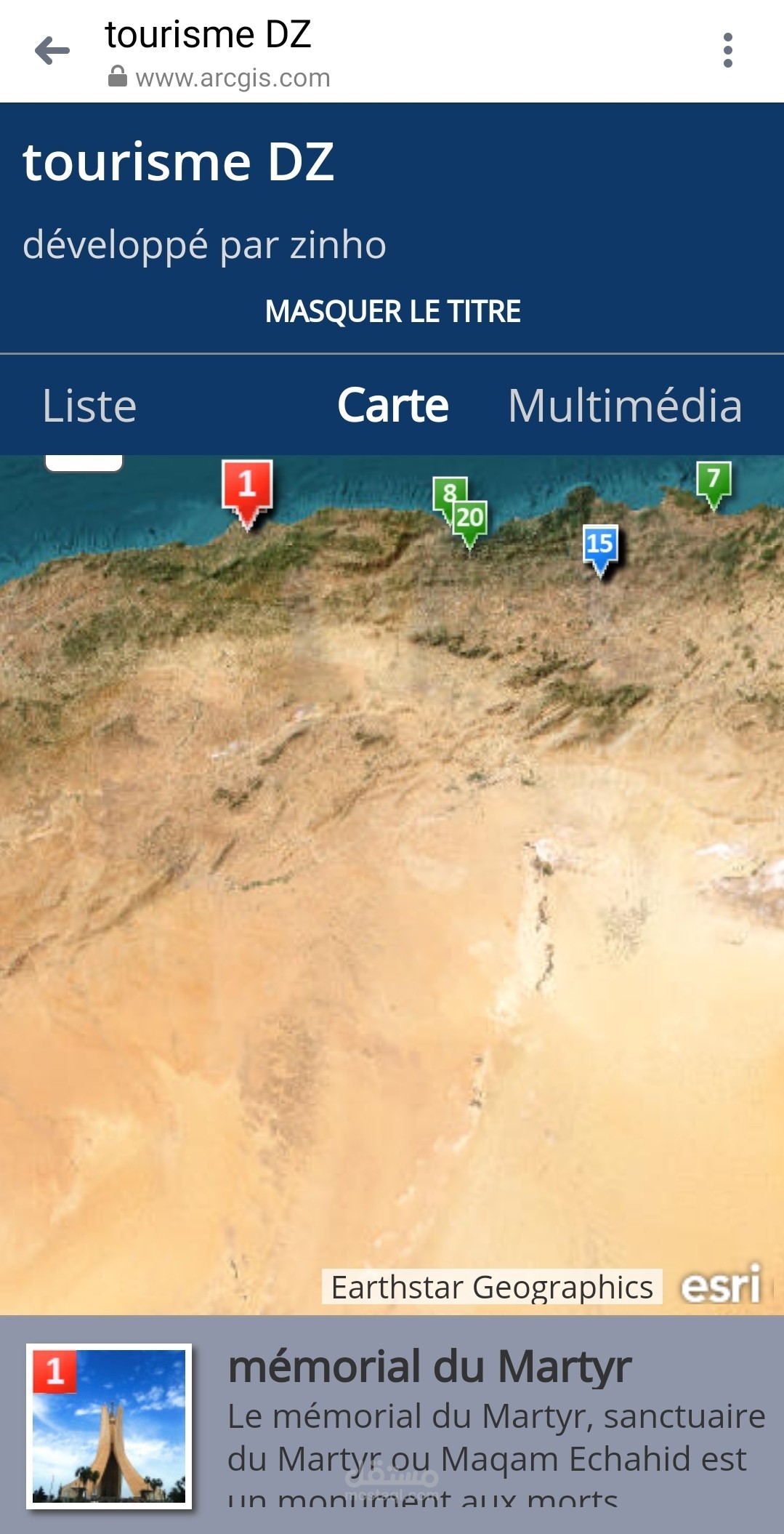 المعالم السياحية في الجزائر