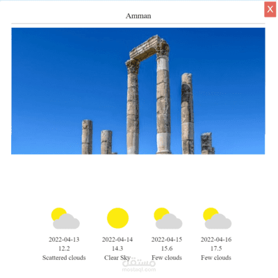 Travel App