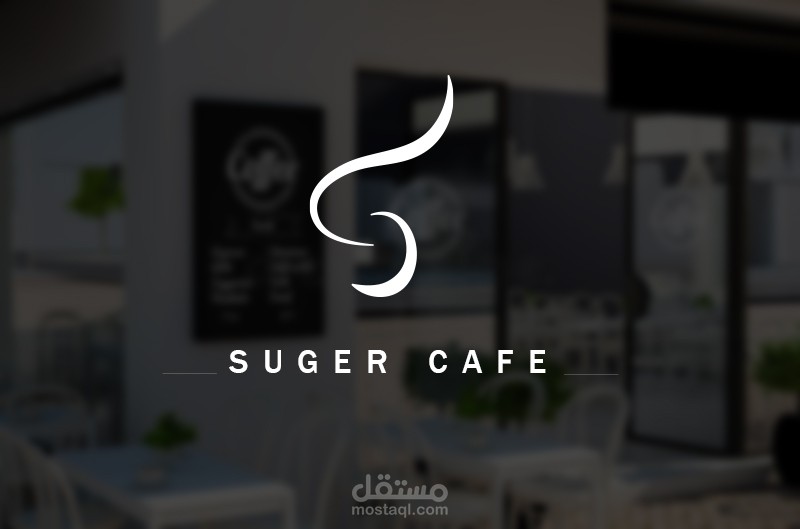Logo for cofee shop