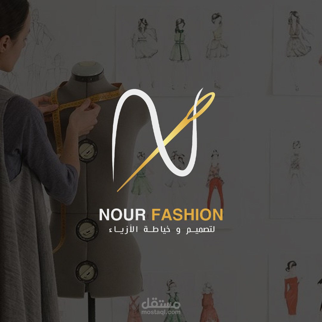fashion design logo